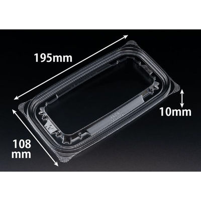 リスパック バイオ よろず箱 360-TCN FCON531 1ケース(800個(50個×16))（直送品）