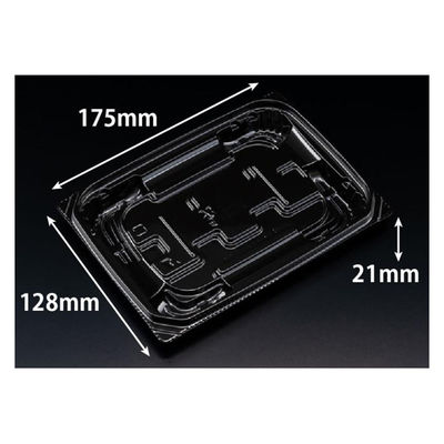 リスパック 惣菜容器 バイオ 優越 18-13B 黒 PBDR451 1袋(50個)（直送品）