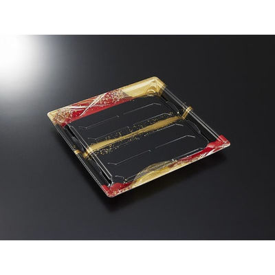 中央化学 寿司容器 鮮鋭 30-5 織り帯R 身 00762178 1袋(25個)（直送品）