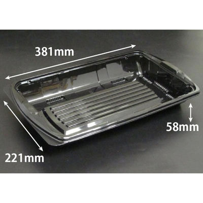 リスパック 汎用トレー バイオ アールケース 38-22B 黒 PKCC483 1袋(10個)（直送品）