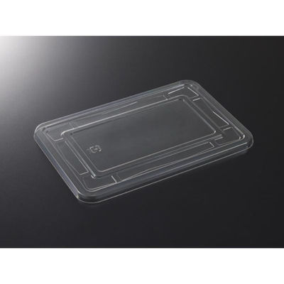 中央化学 HS-9 蓋 00762117 1ケース(900個(100個×9))（直送品）