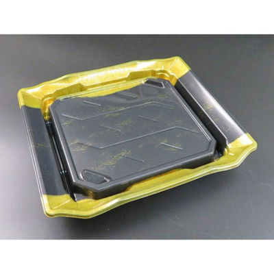 リスパック 寿司容器 バイオPS うつくし盛 3-3B こうざん金 RRB4462 1袋(50個)（直送品）