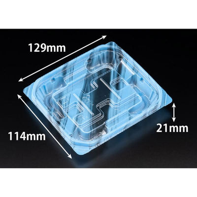リスパック 惣菜容器 バイオ 優越 13-11B りょうみ青 PBDR099 1ケース(1600個(50個×32))（直送品）