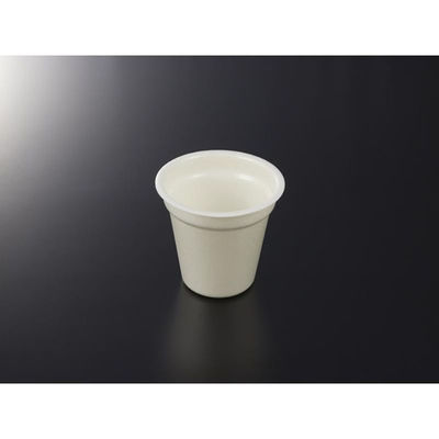 中央化学 スープカップ TPグラカップ M100 IV 身 00772343 1袋(40個)（直送品）