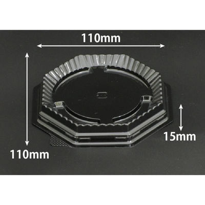 リスパック デザートカップ バイオ ドーム 11B 黒 PARA512 1袋(50個)（直送品）