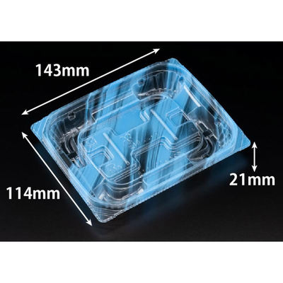 リスパック 惣菜容器 バイオ 優越 15-11B りょうみ青 PBDR219 1袋(50個)（直送品）