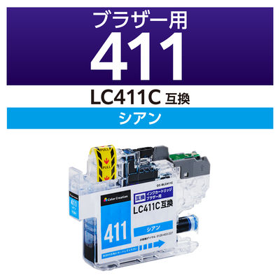 カラークリエーション ブラザー（brother）用 互換インク CC-BLC411C シアン LC411-C互換 1個（直送品）