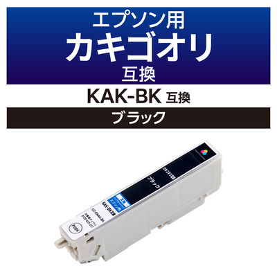 カラークリエーション エプソン（EPSON）用 互換インク CC-EKAK-BK ブラック KAK-BK互換 カキゴオリ 1個（直送品）