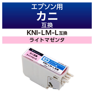 カラークリエーション エプソン（EPSON）用 互換インク CC-EKNIL-LM ライトマゼンタ KNI-LM-L互換 カニ 1個（直送品）
