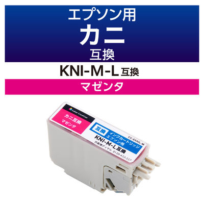 カラークリエーション エプソン（EPSON）用 互換インク CC-EKNIL-M マゼンタ KNI-M-L互換 カニ 1個（直送品）