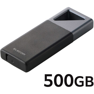 SSD 外付け 500GB USB3.2 Gen2x2 IP55 防塵防滴 ブラック ESD-EHB0500GBK エレコム 1個（直送品）