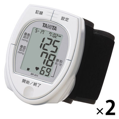 タニタ 血圧計 手首式 ホワイト BP-A11-WH 1セット（2台）