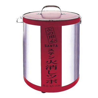 サンタ 18ー0 火消しツボ KN-F30 1個 65-3873-60（直送品）