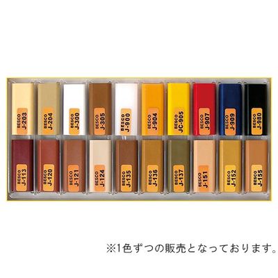 ベスコ ハードワックスージェイ テクニカル Jー905 62-8132-71 1個（直送品）