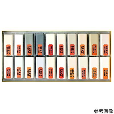 ベスコ ハードワックスージェイ ホワイトセット (20色) 62-8132-75 1セット（直送品）