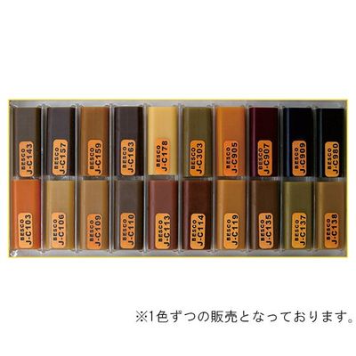 ベスコ ハードワックスージェイ カラークリア JーC135 62-8133-68 1個（直送品）