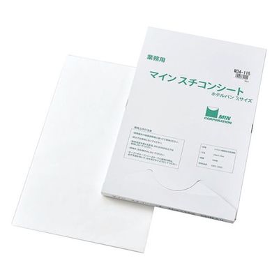 マイン スチコンシート(ホテルパン用・500枚入)1/1サイズ用 M34-115 1個 67-2397-81（直送品）