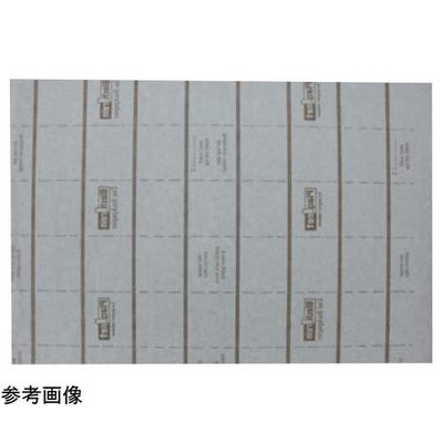 アズワン ブラノパック ベーキングペーパー Mー214(300枚入)540×390mm 6丁取り用 67-6905-10 1個(300枚)（直送品）