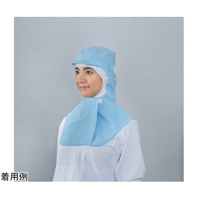 ガードナー ストレッチポプリン フードツバ付き サックス L SP462-2 1枚 65-3357-03（直送品）