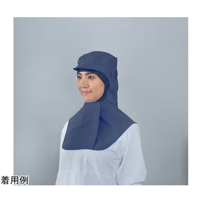 ガードナー ストレッチポプリン フードツバ付き ネイビー LL SP462-6 1枚 65-3357-12（直送品）