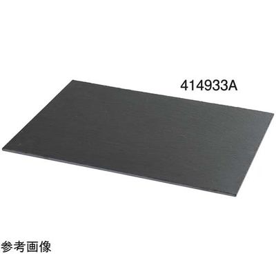アズワン ストーンプレート 495×335mm 67-6922-80 1個（直送品）