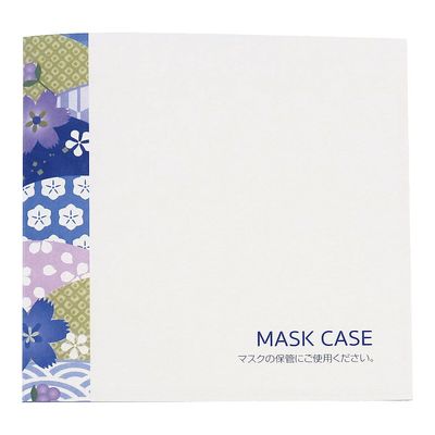 アオトプラス マスクケース 和風(200枚入)男性向け 65-3876-78 1パック(200枚)（直送品）