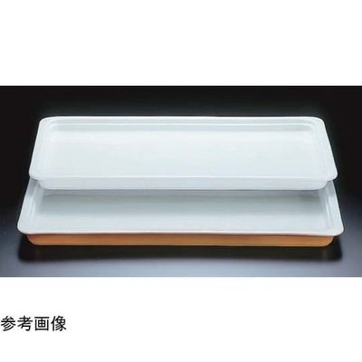 スギコ産業 ロイヤル ガストロノームパン No.625 1/1サイズ ホワイト 浅型 PB625-01 1個 67-6917-97（直送品）