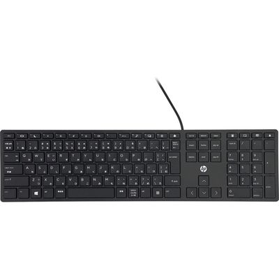 サンワサプライ hp USB 320 キーボード(日本語)用シリコンキーボードカバー FA-HP7N 1個（直送品）