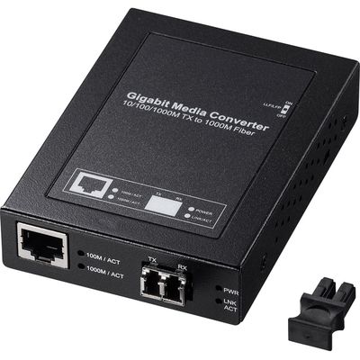 サンワサプライ 光メディアコンバータ(ギガビット、シングルモード) LAN-EC212RL10 1個（直送品）