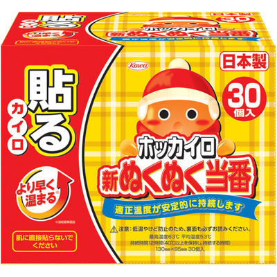 興和 新ぬくぬく当番 貼るレギュラー 466702 1セット(30個入×4点)（直送品）