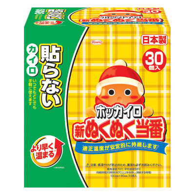 興和 新ぬくぬく当番 貼らないレギュラー 465408 1セット(30個入×4点)（直送品）