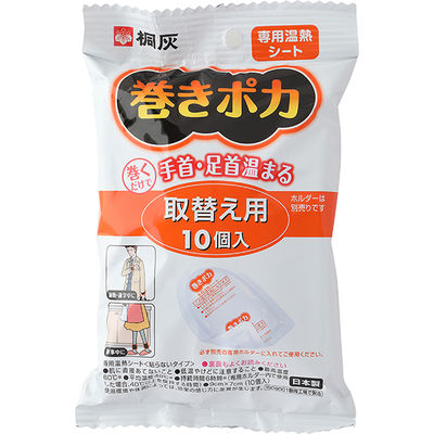 小林製薬 巻きポカ 共通取替え用シート 298967 1セット(10枚×10点)（直送品）