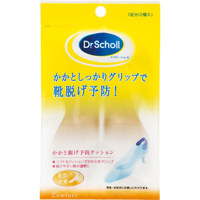 ショールズウェルネスカンパニー ドクター・ショール ヒール・グリップ 188829 1個×12点（直送品）
