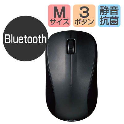 Bluetoothマウス 静音マウス 無線 ワイヤレス 3ボタン 抗菌 Mサイズ 黒 M-BY11BRSKBK エレコム 1個（直送品）