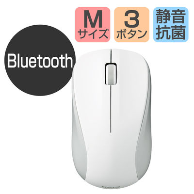 Bluetoothマウス 静音マウス 無線 ワイヤレス 3ボタン 抗菌 Mサイズ 白 M-BY11BRSKWH エレコム 1個（直送品）