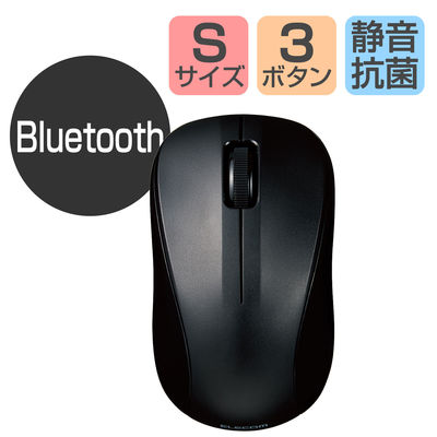 Bluetoothマウス 静音マウス 無線 ワイヤレス 3ボタン 抗菌 Sサイズ 黒 M-BY10BRSKBK エレコム 1個（直送品）