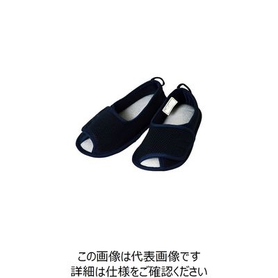 ひまわり ささえルームシューズ(つま先開きタイプ) ネイビー 3L B00313 1足 7-8536-04（直送品）