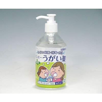 健栄製薬 ケンエーうがい薬 ミント味 7-6003-01 1個（直送品）