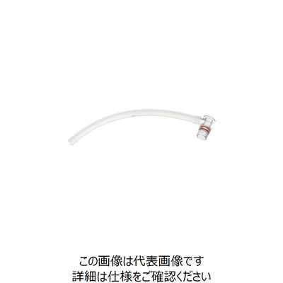 ブルークロス フィルタ内蔵コネクタ 連結ホース付(20cm) FL-CN-H20 1個 64-3882-79（直送品）