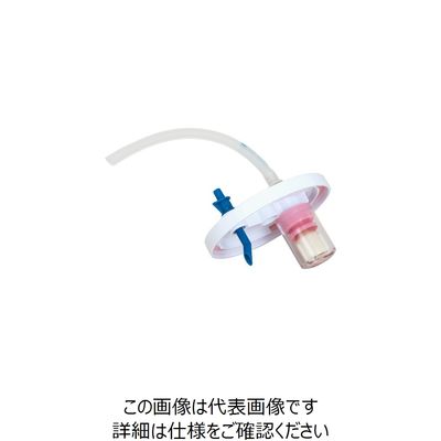 ブルークロス ボトルキャップ1200一式(1200ー2用) BC-1200-FS-2 1個 64-3882-80（直送品）