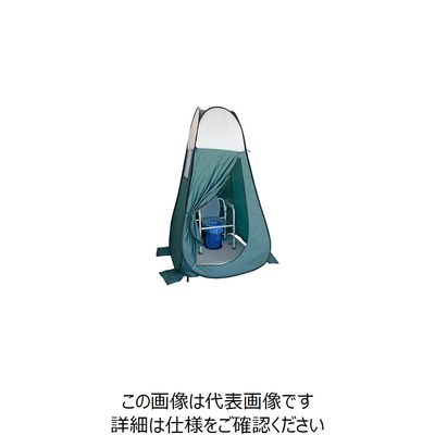 ユニトレンド マンホール対応トイレテントセット MS-DX001S 1セット 3-7839-11（直送品）