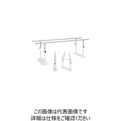 高田ベッド製作所 T型収納式平行棒 TB-1463 2500 1台 7-9043-01（直送品）