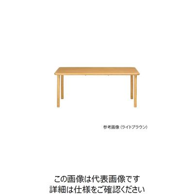 グローリープラン 天然木テーブル ライトブラウン 長方形 6人掛け TS1-K18090 LB 1台 7-9010-01（直送品）