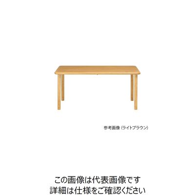 グローリープラン 天然木テーブル ブラウン 長方形 4人掛けワイド TS1-K16590 BR 1台 7-9009-02（直送品）