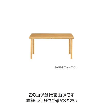 グローリープラン 天然木テーブル ライトブラウン 長方形 4人掛け TS1-K15090 LB 1台 7-9008-01（直送品）