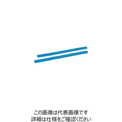 トーエイライト 折りたたみバランスビーム10 H-1786 1組 7-8914-02（直送品）