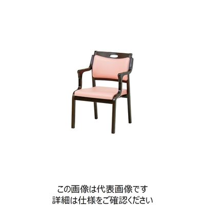 グローリープラン スタッキングチェア 半ひじ・グリップ付(2脚入) ブラウン×ピンク Care-111-AC BR AL-P 1箱(2脚)（直送品）