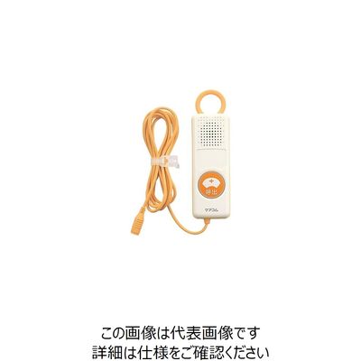 ケアコム ナースコールスイッチ(ケアコム用) ハンド形子機 BA-601WZ 1個 7-8737-02（直送品）