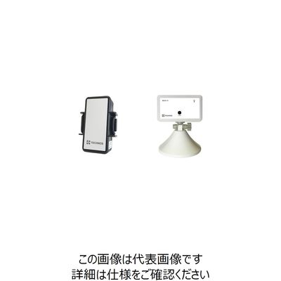 テクノスジャパン お散歩コール(徘徊アラーム) OGP-1 1台 7-8521-01（直送品）