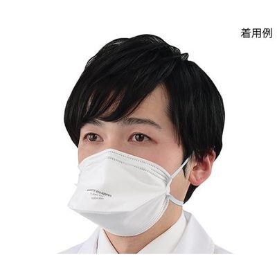 アズワン N95マスク(折り畳み式) 20枚入 AS910-N95FMX 1箱(20枚) 7-7371-01（直送品）